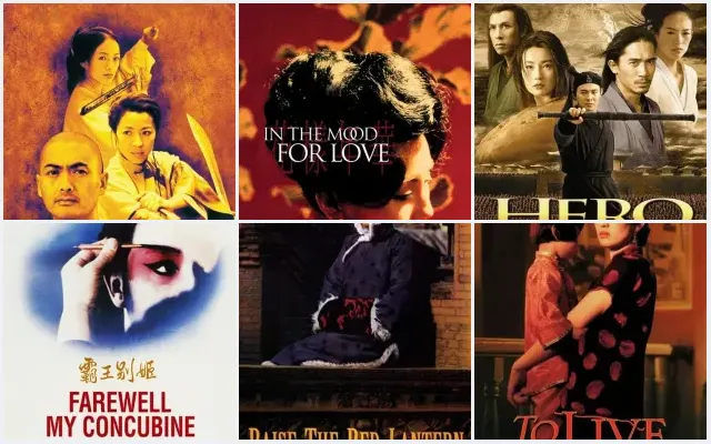 10 Best Chinese-Language Movies to Watch
