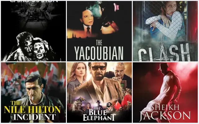 10 Best Egyptian Movies to Watch