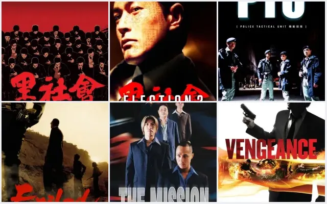 10 More Best Hong Kong Movies