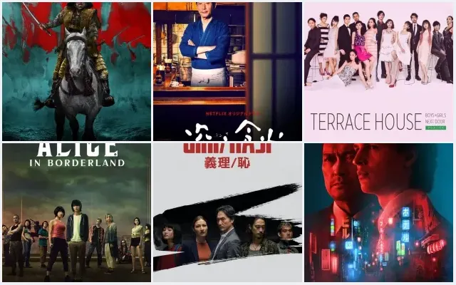 10 Best Japanese Drama Series