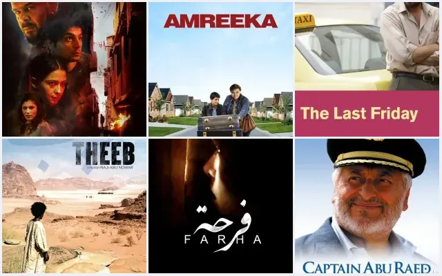 8 Best Jordanian Movies to Watch