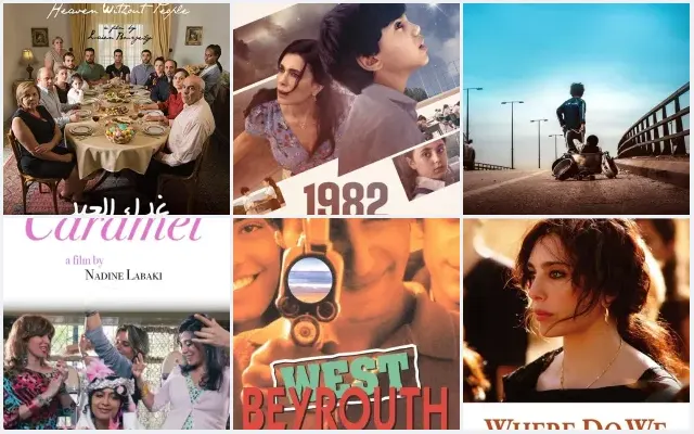 12 Best Lebanese Movies to Watch