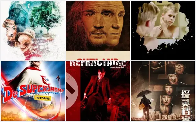 7 Best Luxembourgish Movies to Watch