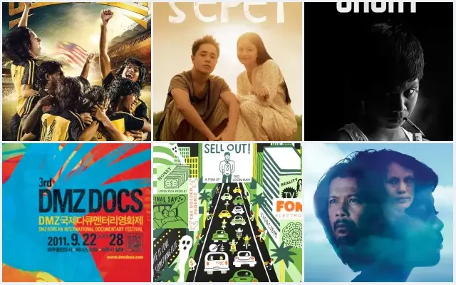 7 Best Malaysian Movies to Watch