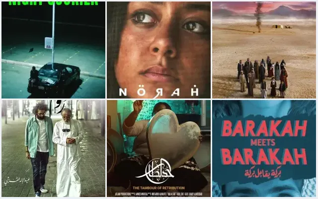 8 Best Saudi Arabian Movies to Watch
