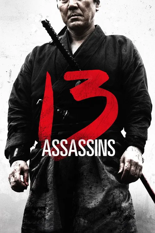13 Assassins (Jūsannin no Shikaku) (2010)