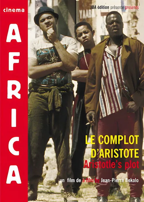 Aristotle's Plot (1997)