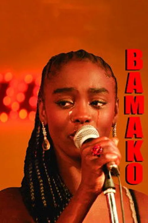 Bamako (2007)