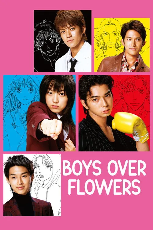 Boys Over Flowers (2005)