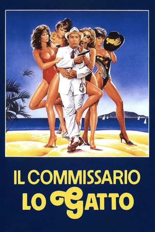 Commissioner Lo Gatto (Il Commissario Lo Gatto) (1986)