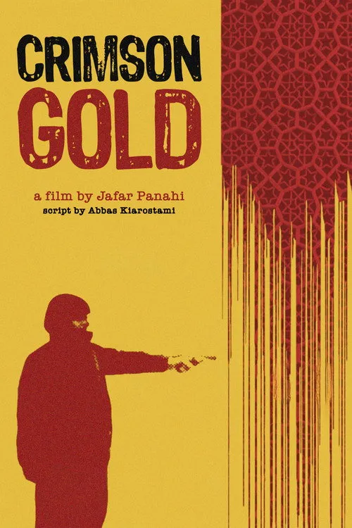 Crimson Gold (2003)