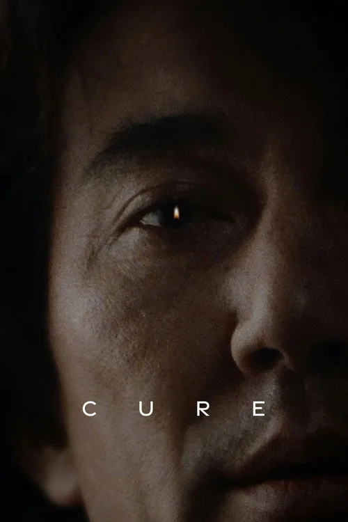 Cure (Kyua) (1997)