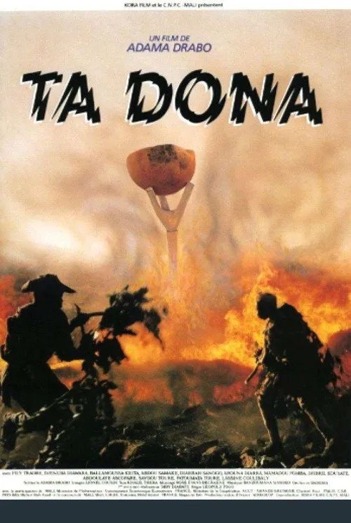 Fire! (1991)