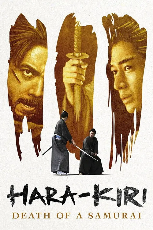 Hara-Kiri: Death of a Samurai (Ichimei) (2011)