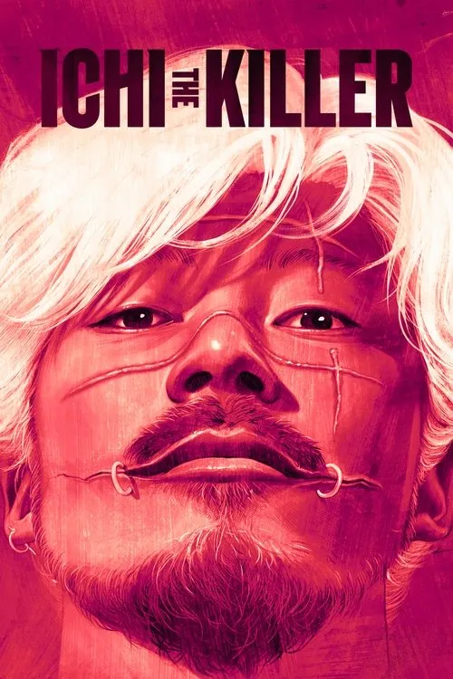 Ichi the Killer (Koroshiya 1) (2001)