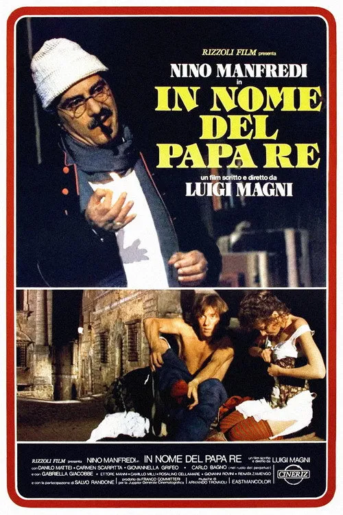 In the Name of the Pope King (1977)