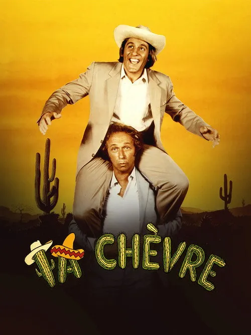 Knock on Wood (La Chèvre) (1981)
