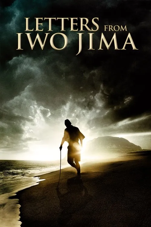 Letters from Iwo Jima (Iōjima Kara no Tegami) (2006)
