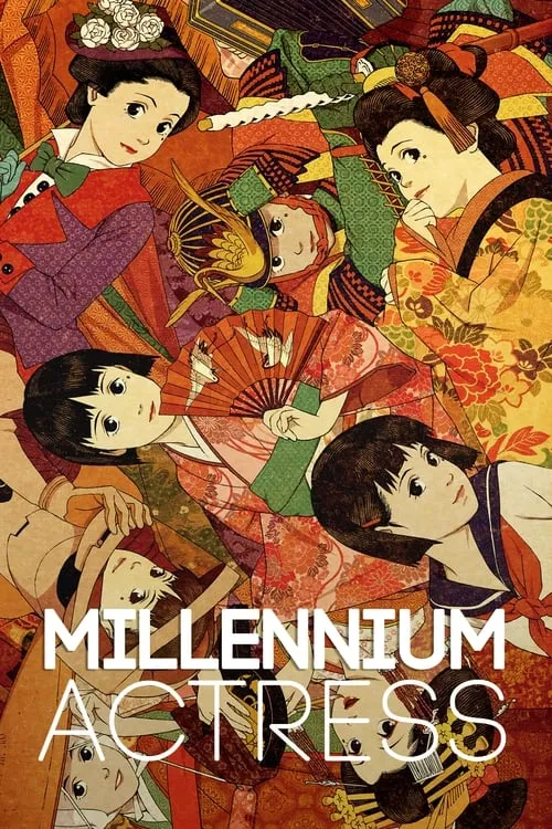 Millennium Actress (Sennen Joyū) (2001)