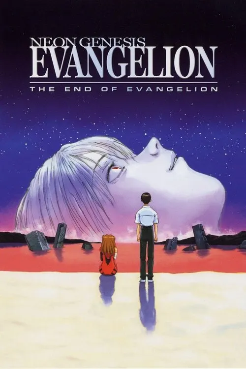 Neon Genesis Evangelion: The End of Evangelion (Shin seiki Evangelion Gekijô-ban: Air/Magokoro wo, kimi ni) (1997)