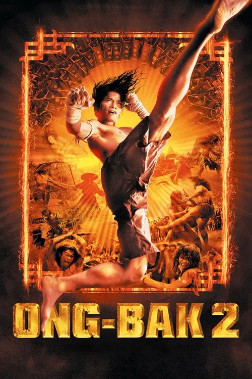 Ong-Bak 2 (2008)