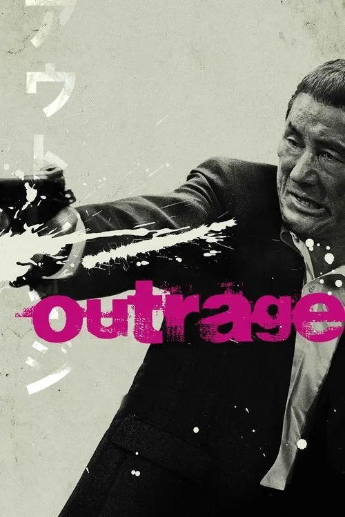 Outrage (Autoreiji) (2010)