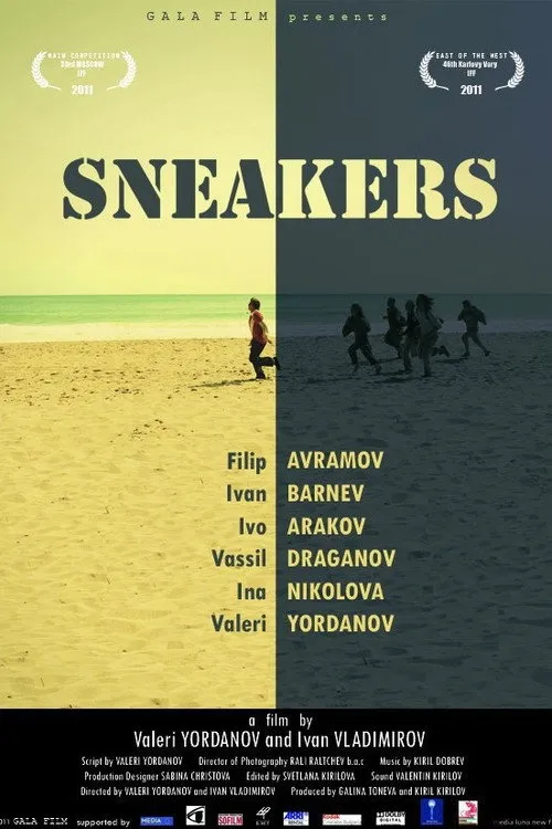 Sneakers (2011)