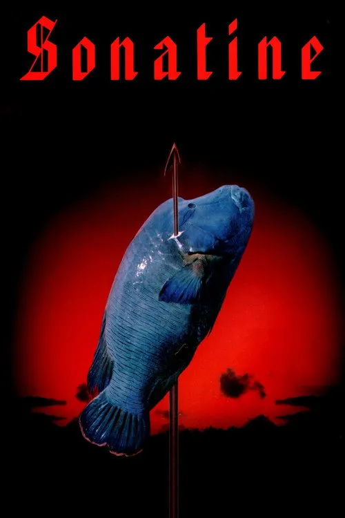 Sonatine (Sonachine) (1993)