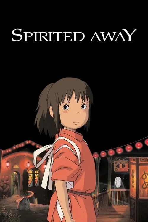 Spirited Away (Sen to Chihiro no kamikakushi) (2001)