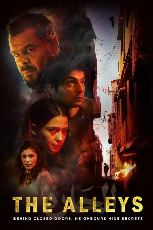 The Alleys (2021)