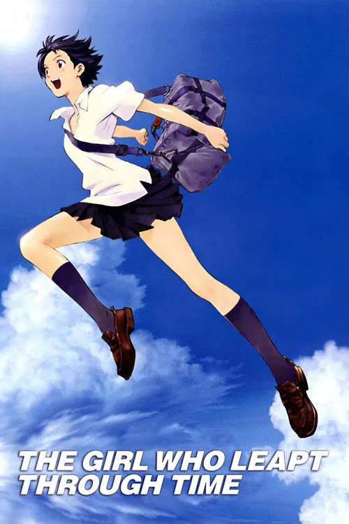 The Girl Who Leapt Through Time (Toki o kakeru shôjo) (2006)