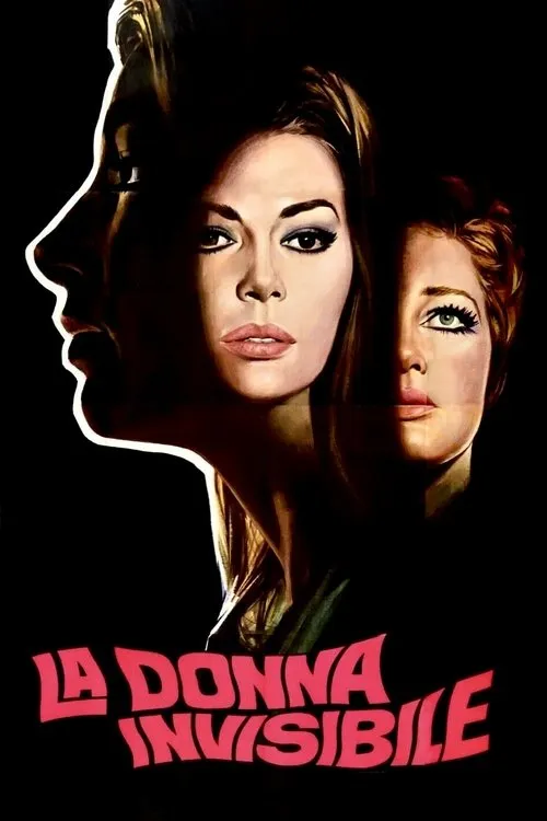 The Invisible Woman (La donna invisibile) (1969)