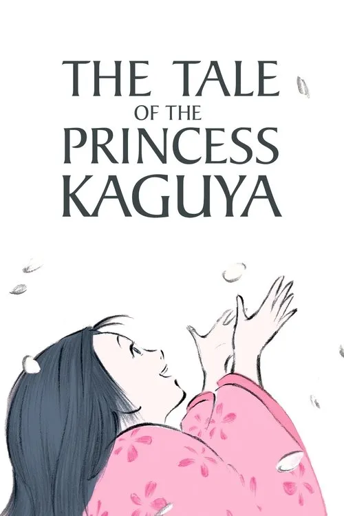The Tale of the Princess Kaguya (Kaguya-hime no monogatari) (2013)