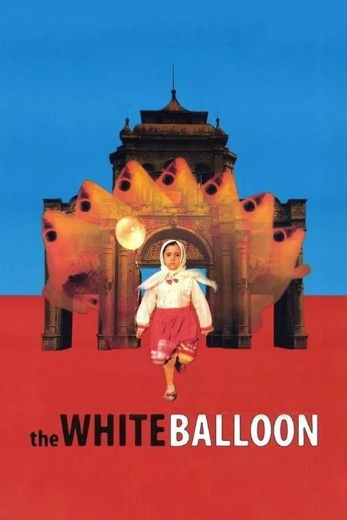 The White Balloon (1995)