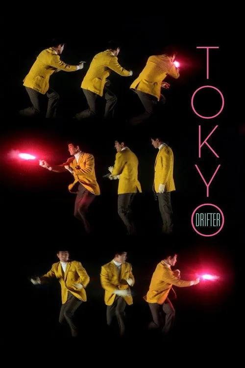 Tokyo Drifter (Tōkyō nagaremono) (1966)