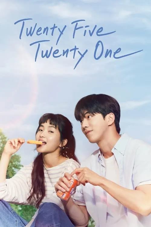 Twenty-Five Twenty-One (2022)