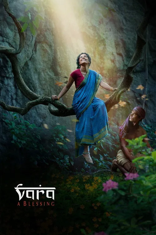 Vara: A Blessing (2014)