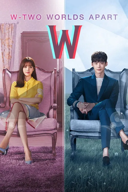W: Two Worlds (2016)